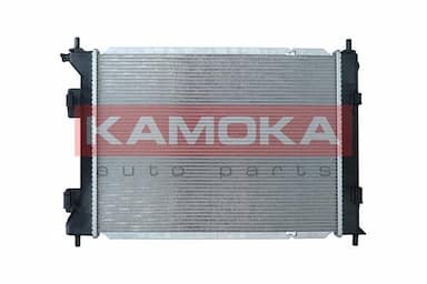 Radiators, Motora dzesēšanas sistēma KAMOKA 7700033 2