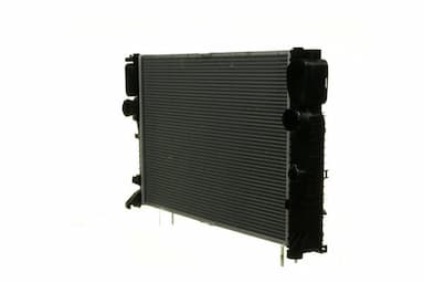 Radiators, Motora dzesēšanas sistēma MAHLE CR 1480 000S 2