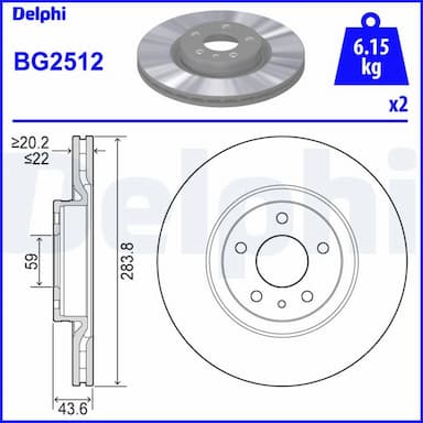 Bremžu diski DELPHI BG2512 1