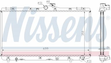 Radiators, Motora dzesēšanas sistēma NISSENS 64746A 5