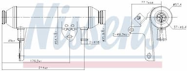 Radiators, Izplūdes gāzu recirkulācija NISSENS 989292 1