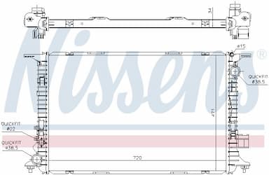 Radiators, Motora dzesēšanas sistēma NISSENS 60326 5