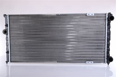 Radiators, Motora dzesēšanas sistēma NISSENS 652681 1