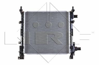 Radiators, Motora dzesēšanas sistēma NRF 54671 2