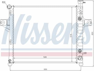 Radiators, Motora dzesēšanas sistēma NISSENS 61023 5