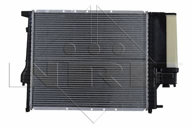 Radiators, Motora dzesēšanas sistēma NRF 50564 2