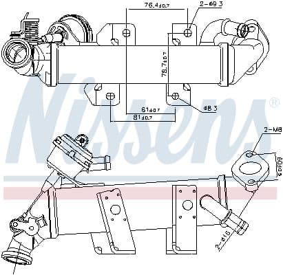 Radiators, Izplūdes gāzu recirkulācija NISSENS 989389 1