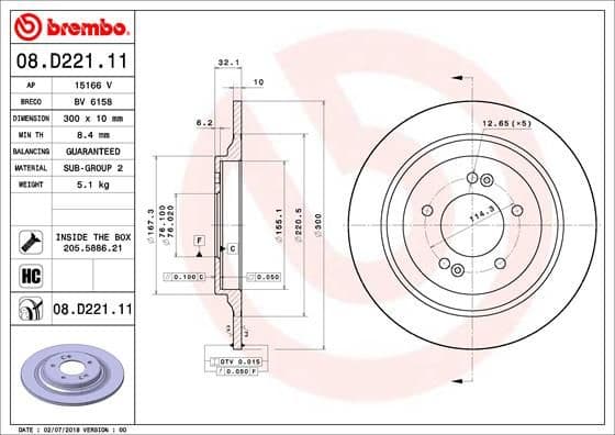 Bremžu diski BREMBO 08.D221.11 1