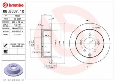 Bremžu diski BREMBO 08.B667.11 1