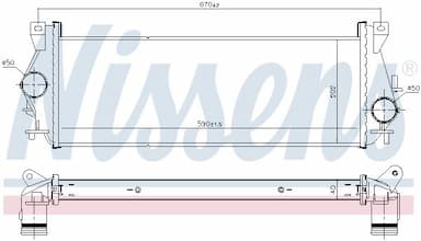 Starpdzesētājs NISSENS 96199 6
