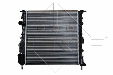 Radiators, Motora dzesēšanas sistēma NRF 58196 1