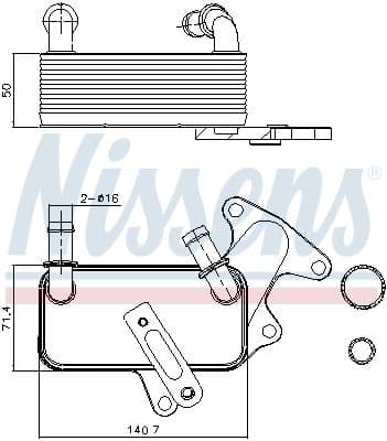 Eļļas radiators, Automātiskā pārnesumkārba NISSENS 91129 6