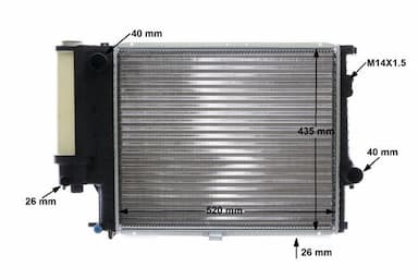 Radiators, Motora dzesēšanas sistēma MAHLE CR 244 001S 12