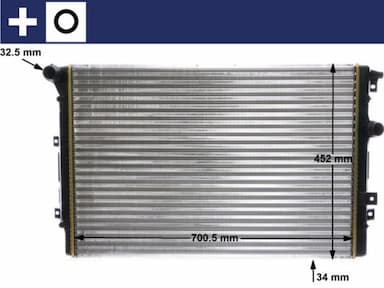 Radiators, Motora dzesēšanas sistēma MAHLE CR 2032 000S 1