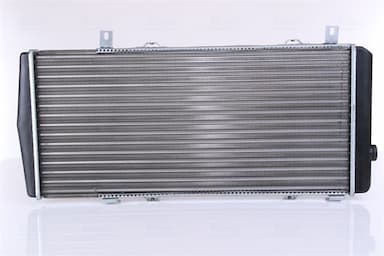 Radiators, Motora dzesēšanas sistēma NISSENS 64102 2