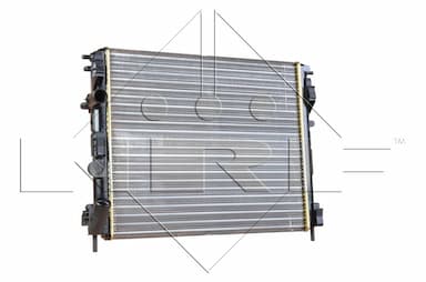 Radiators, Motora dzesēšanas sistēma NRF 58148 1