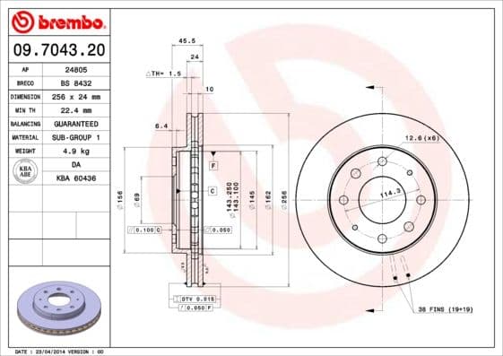 Bremžu diski BREMBO 09.7043.20 1