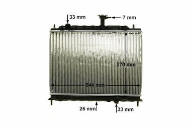 Radiators, Motora dzesēšanas sistēma MAHLE CR 1304 000P 10