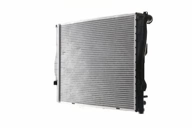 Radiators, Motora dzesēšanas sistēma MAHLE CR 1087 000S 8