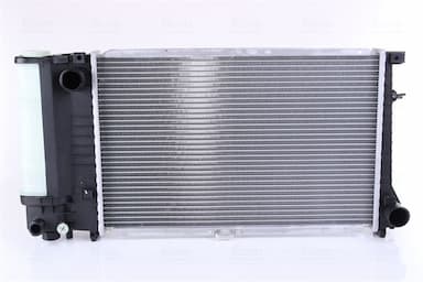 Radiators, Motora dzesēšanas sistēma NISSENS 60736A 1