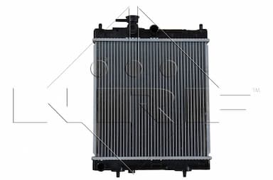 Radiators, Motora dzesēšanas sistēma NRF 52060 1