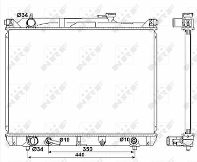 Radiators, Motora dzesēšanas sistēma NRF 53037 1