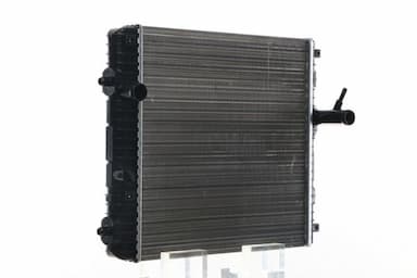 Radiators, Motora dzesēšanas sistēma MAHLE CR 837 001S 9