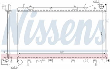 Radiators, Motora dzesēšanas sistēma NISSENS 67726 5