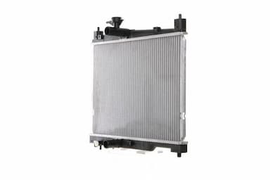 Radiators, Motora dzesēšanas sistēma MAHLE CR 539 000S 3