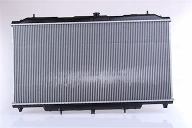 Radiators, Motora dzesēšanas sistēma NISSENS 62953A 2