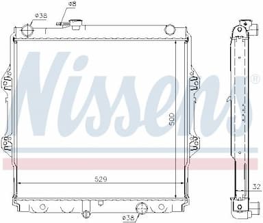 Radiators, Motora dzesēšanas sistēma NISSENS 64598A 6