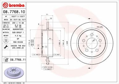 Bremžu diski BREMBO 08.7768.10 1