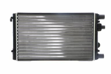 Radiators, Motora dzesēšanas sistēma MAHLE CR 632 000S 6