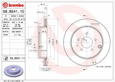 Bremžu diski BREMBO 09.B541.11 1