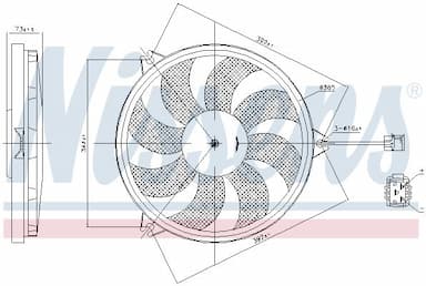 Ventilators, Motora dzesēšanas sistēma NISSENS 85607 6