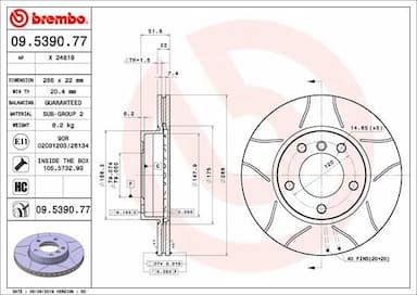 Bremžu diski BREMBO 09.5390.77 1