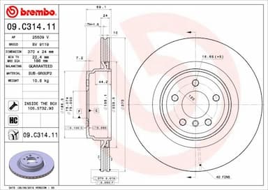 Bremžu diski BREMBO 09.C314.11 1