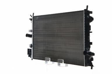 Radiators, Motora dzesēšanas sistēma MAHLE CR 835 001S 3