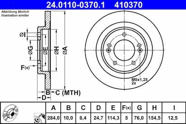 Bremžu diski ATE 24.0110-0370.1 1