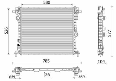 Radiators, Motora dzesēšanas sistēma MAHLE CR 2599 000P 11