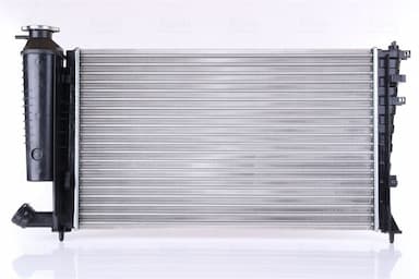 Radiators, Motora dzesēšanas sistēma NISSENS 61313A 3