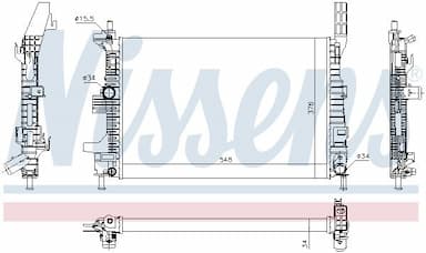 Radiators, Motora dzesēšanas sistēma NISSENS 69238 5