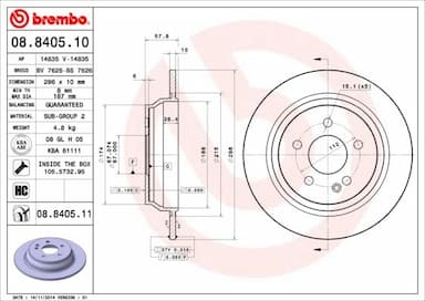 Bremžu diski BREMBO 08.8405.11 1