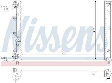 Radiators, Motora dzesēšanas sistēma NISSENS 60052 5