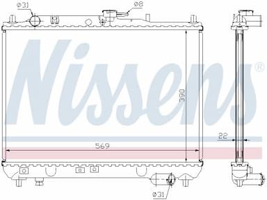 Radiators, Motora dzesēšanas sistēma NISSENS 62409A 6