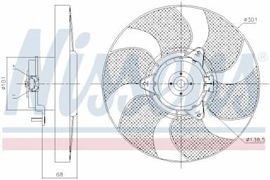 Ventilators, Motora dzesēšanas sistēma NISSENS 85900 6