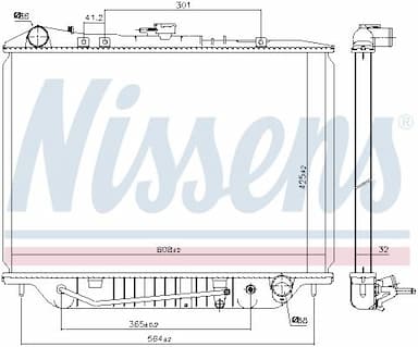 Radiators, Motora dzesēšanas sistēma NISSENS 63117 5