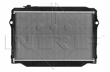 Radiators, Motora dzesēšanas sistēma NRF 596712 2