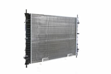 Radiators, Motora dzesēšanas sistēma MAHLE CR 525 000S 5