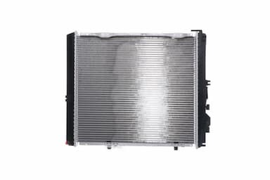 Radiators, Motora dzesēšanas sistēma MAHLE CR 290 000S 6